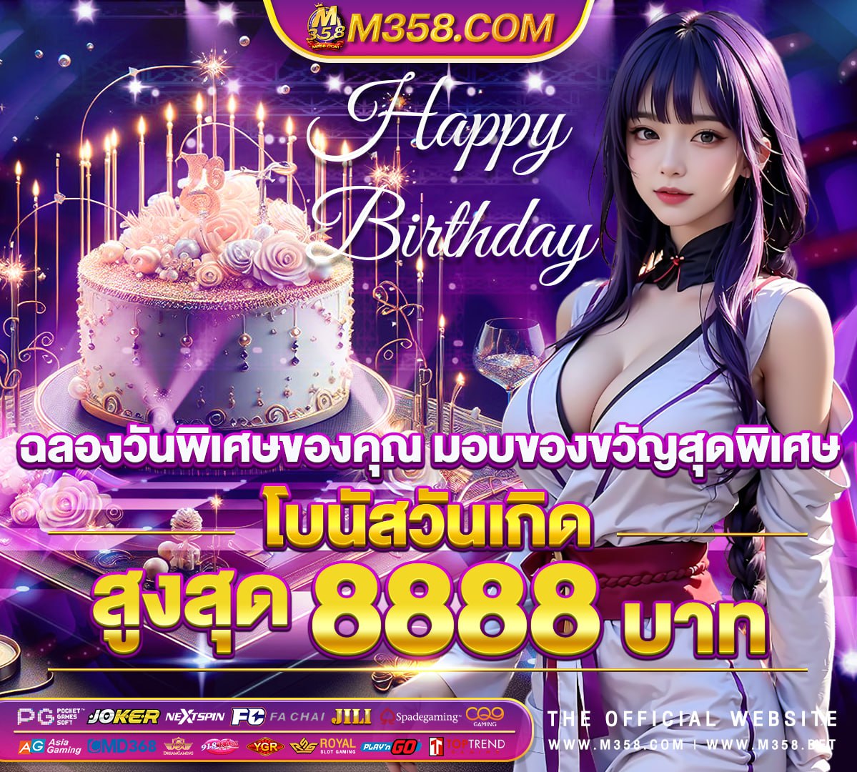 slot ฝาก 100 ฟรี 100 superslotxd